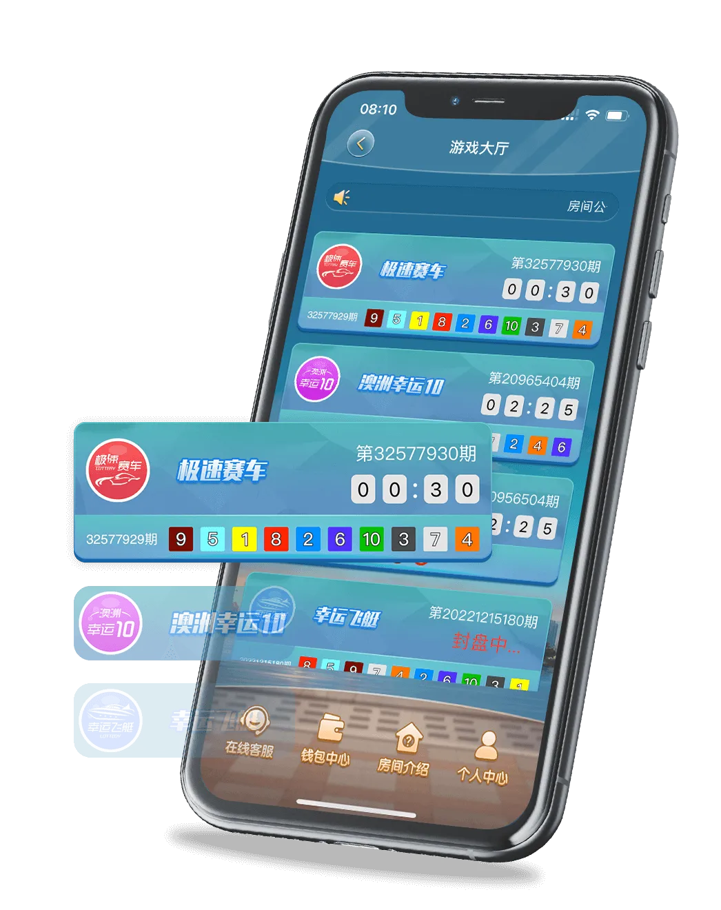 名爵极速赛车官方游戏画面-极速狂飙